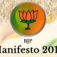 BJP Election Manifesto 2014 (Sabka Saath, Sabka Vikas)